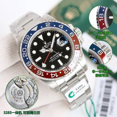 C Factory ROLEX GMT  904L Steel Blue and Red Bezel Black Watch